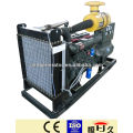 Gerador elétrico diesel do mais baixo preço de 150kw chineses
